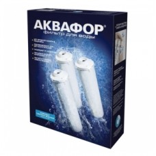 Комплект сменных картриджей Аквафор Кристалл К1-03-02-07
